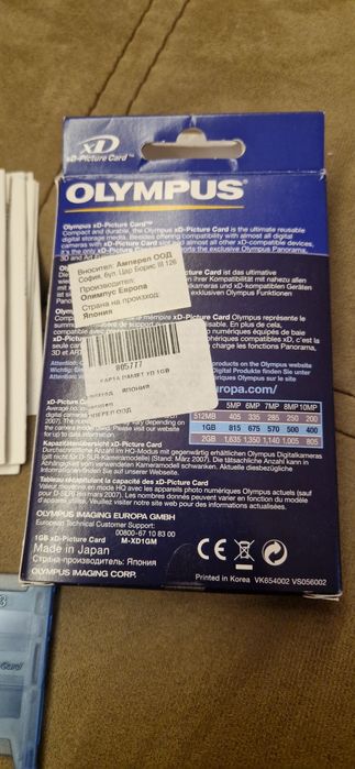 Карта за фотоапарат  1гб