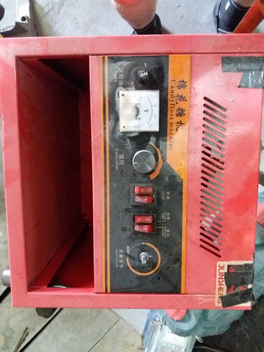 Аппарат для производства сахарной ваты