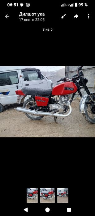 Планета 5 сотилади.