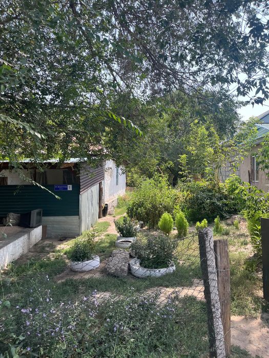 Земельный участок