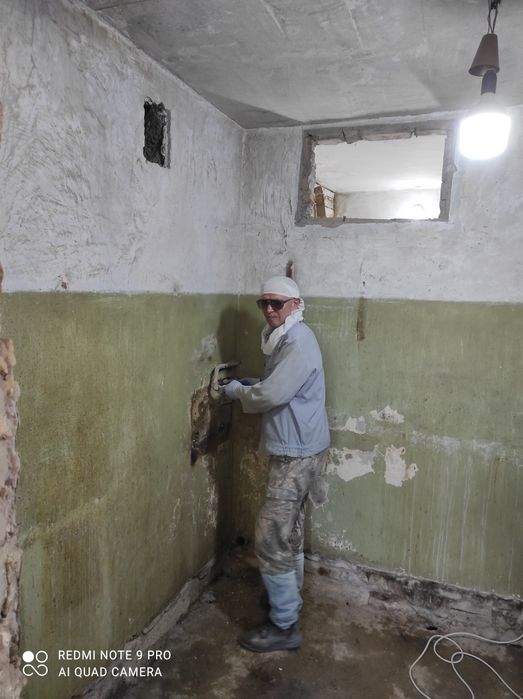 Демонтаж квартиры.Руззкий!
