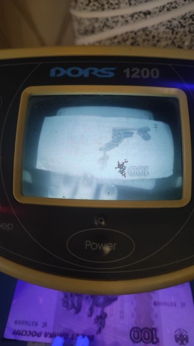 Продам ультрафиолетовый детектор