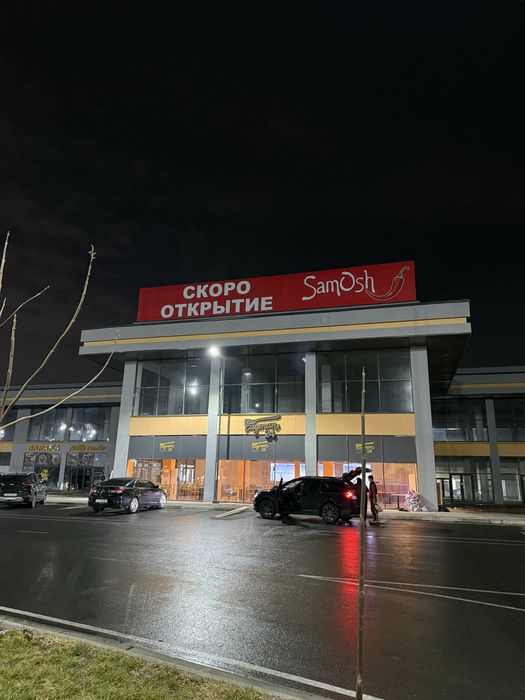 Наружная реклама БАННЕР  +ПЕЧАТ  И УСТАНОВКА