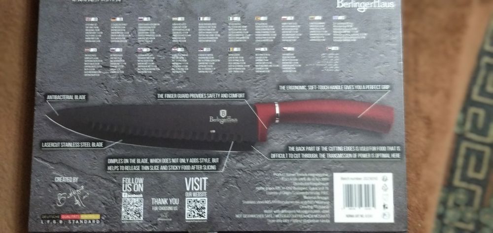 Набор Румынских Ножей