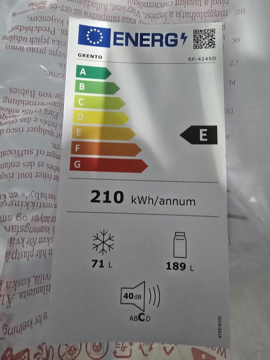 Нов хладилник/фризер с диспенсър Grento инокс