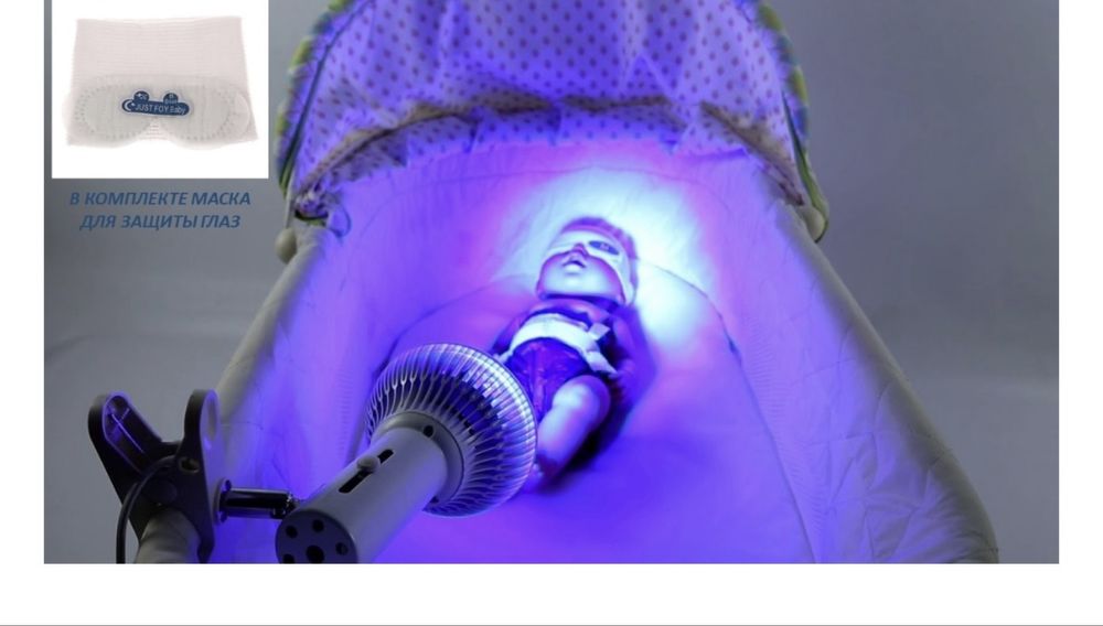 Лампа от желтухи