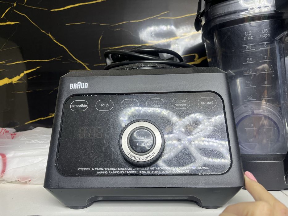 Блендер braun БУ