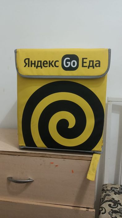 Термо сумка для доставки