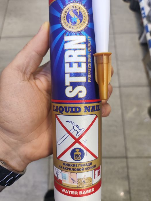 Продам жидкие гвозди акриловый клей