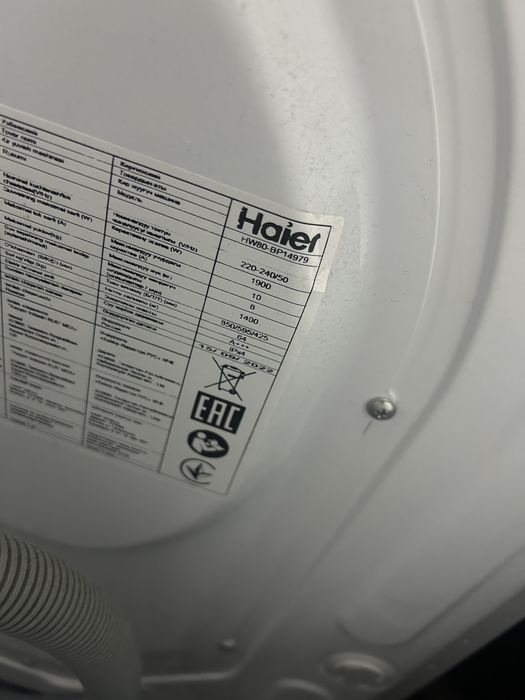 Продается Стиралка Haier