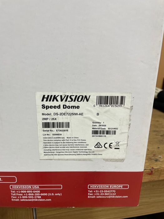 Продам камеры видеонаблюдения