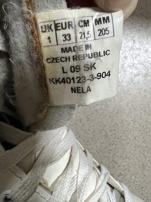 Коньки ботас