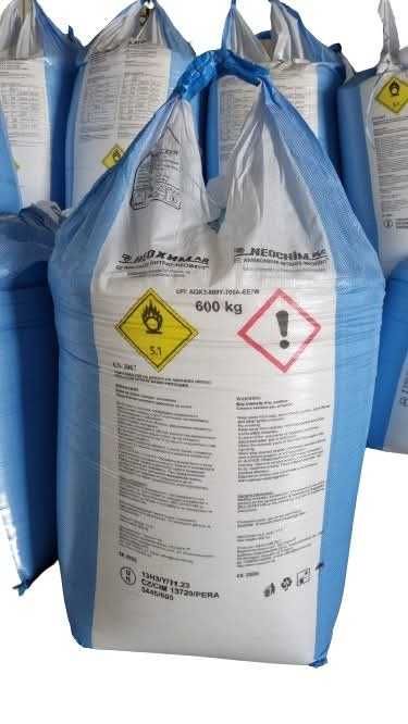 Azot, Uree, Nitrocalcar, Complex