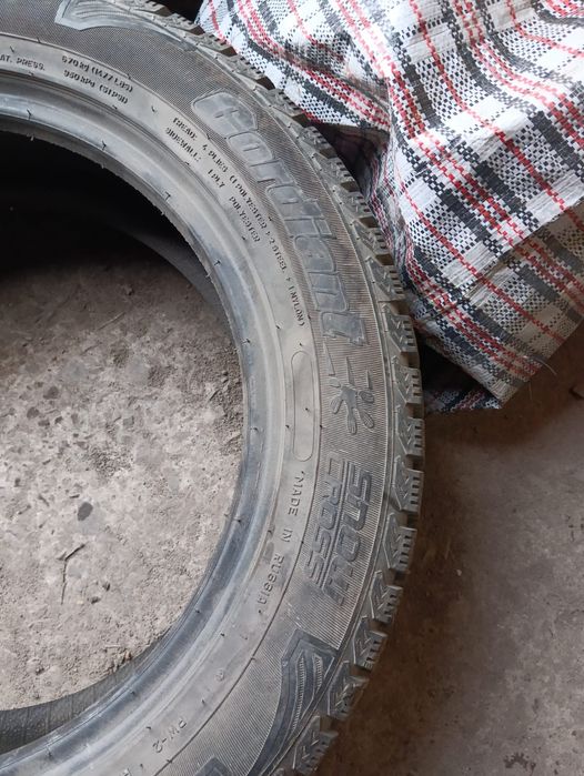 Продам шины зимние на 16