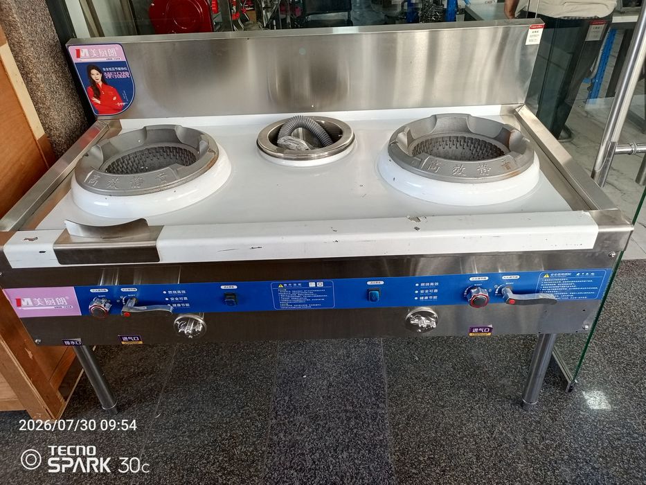 Vok qozon gaz plita Вок Козон газ плита вок Vok qozon lag'mon vok qozo