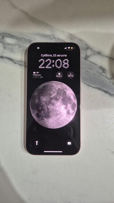 iPhone 15 розовый
