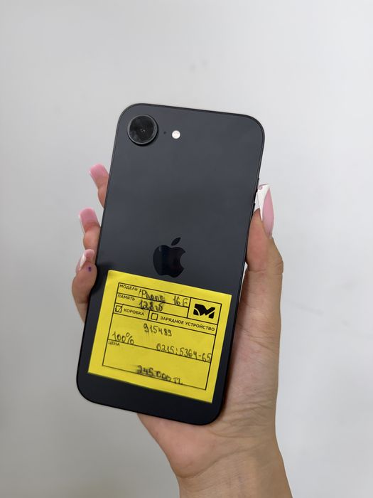 iPhone 16e 128GB (г Алматы, Толе би 236, 915л489)
