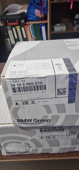 Нови спирачни накладки x1 x2 серия 1 серия 2 f45 f46 f48 мини купър