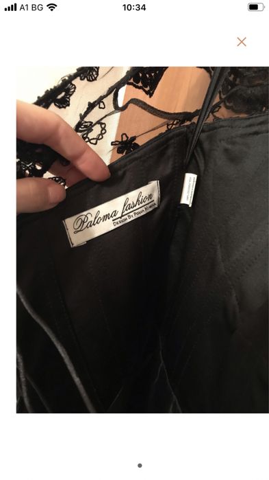 Бална рокля Paloma fasion