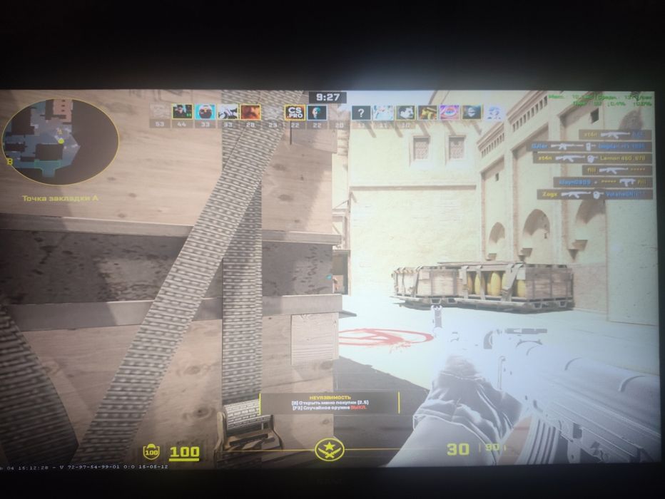 Ryzen 5 3600 проц