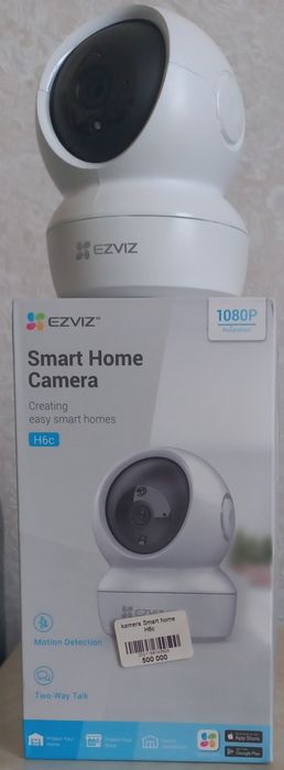 Camera ezviz 360 gradus buriladi