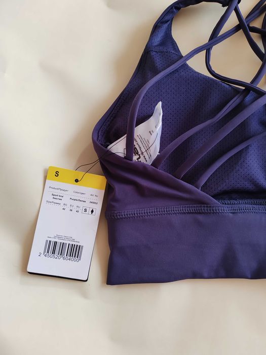 Спортен сутиен Flair