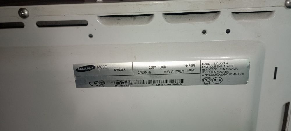 Микроволновая печь Samsung