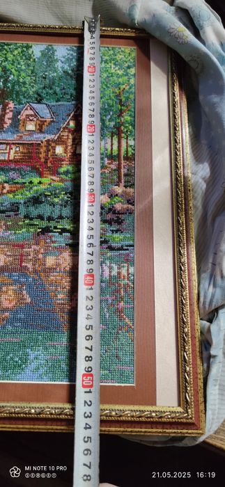 Вышивка  крестом