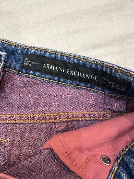 Къси гащи Armani