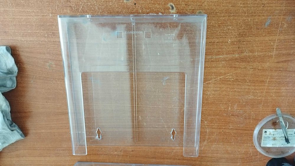 Плексигласови кутии- поставки стенни за брошури - флаери 23,5/25/3,5см