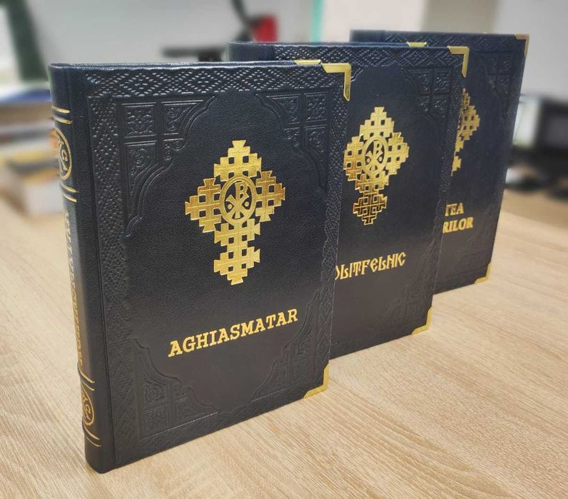 Cărți bisericești noi – piele naturală/ecologică, calitate premium