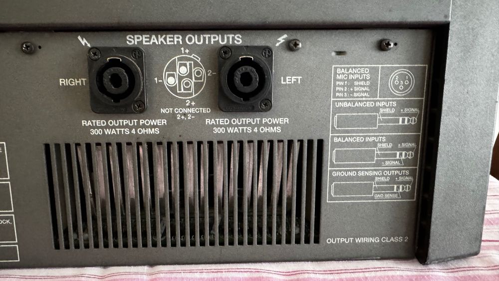 Миксер/пулт динакорд