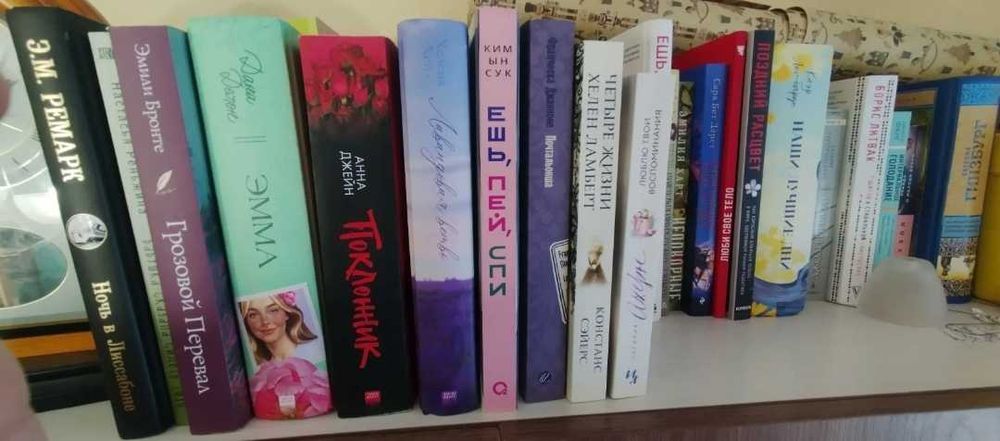 Продам книги Павлодар