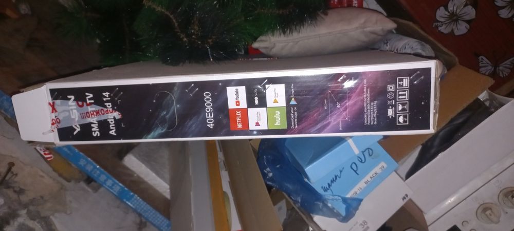 Продам телевизор