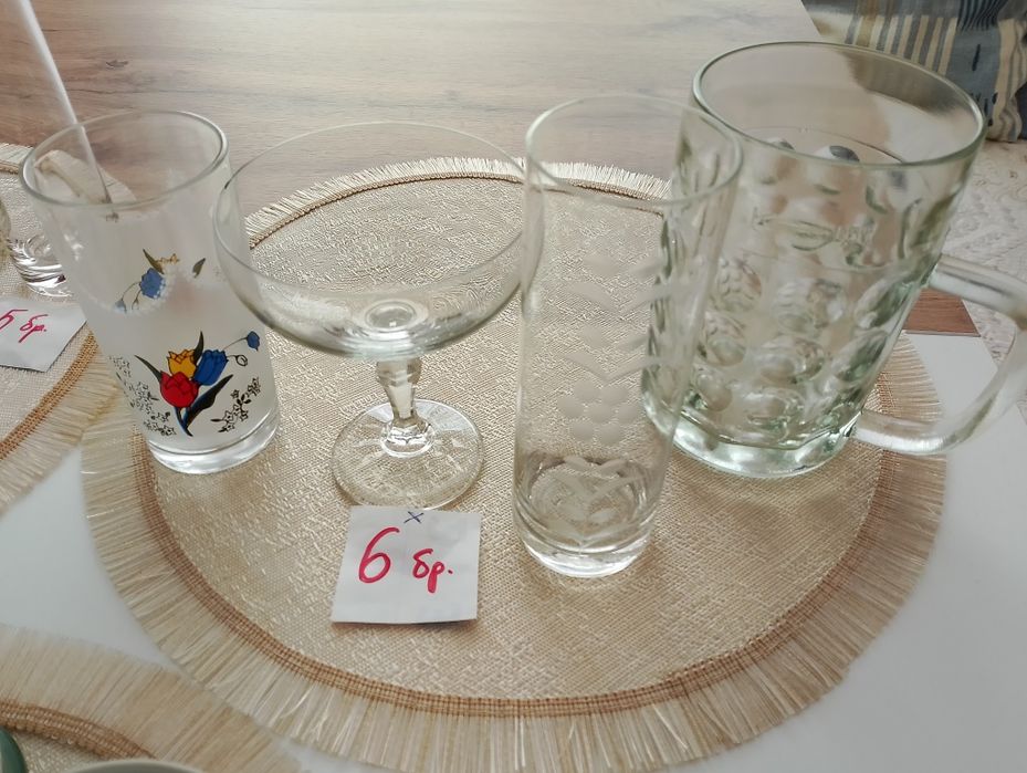 Стари модели чаши...