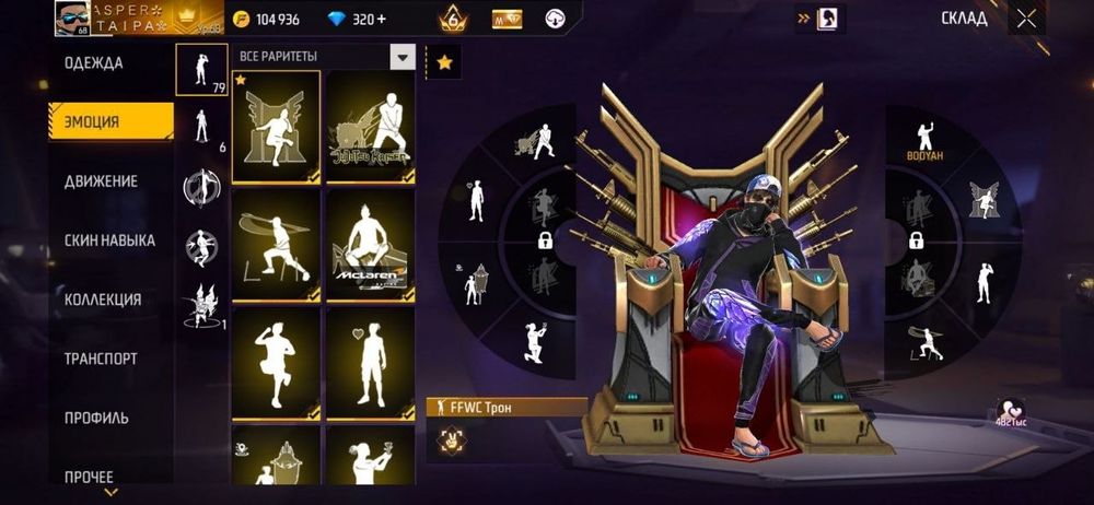 Мега цена,В продаже жирный ак