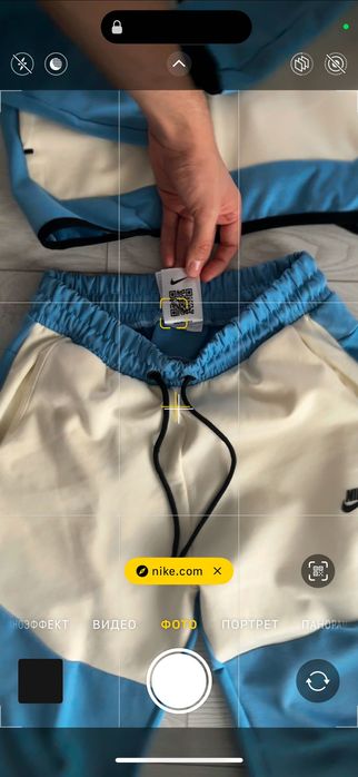 Costume sportiv Nike Tech Fleece Premium calitate toate mărimile