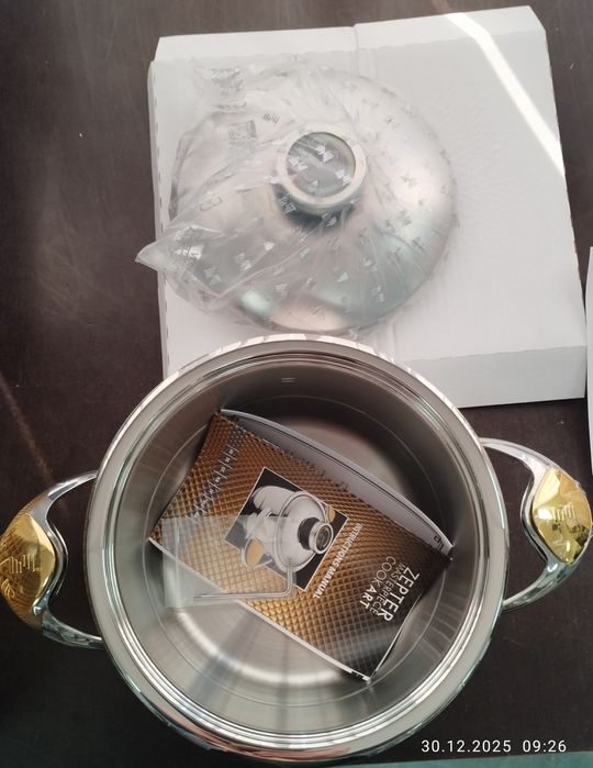 Кастрюля Zepter Z-2042