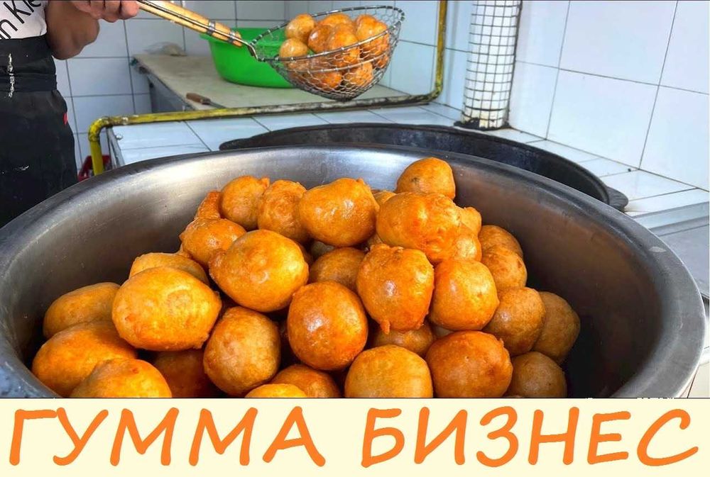 Гумма фарш. Халол ва мазали!