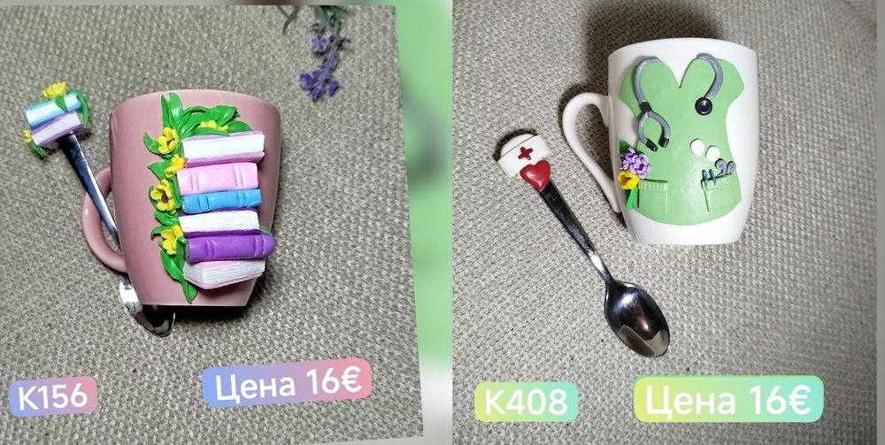 Чаши с полимерна глина