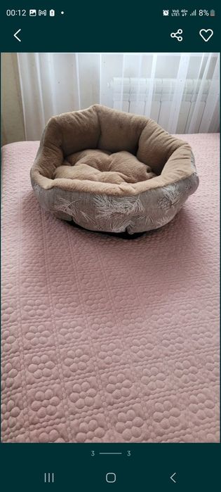 Продам лежанку для животного