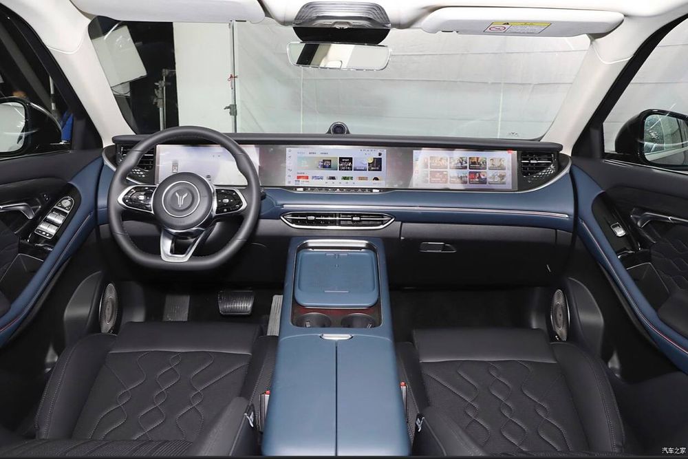 Voyah Free Haybrind 210 km