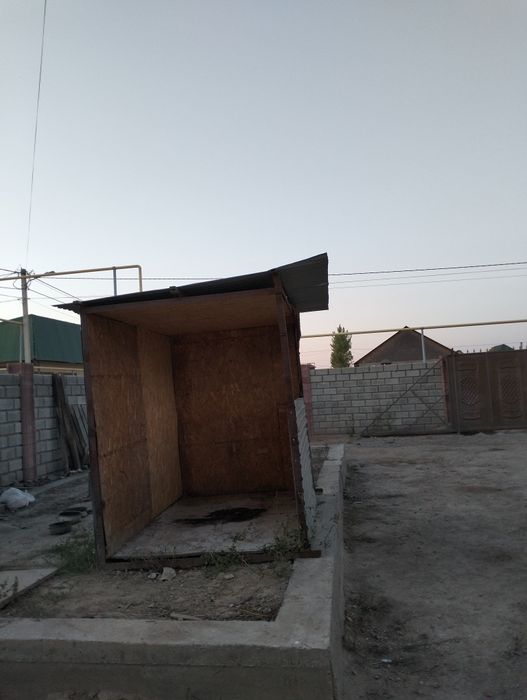 Продается бутка киоск