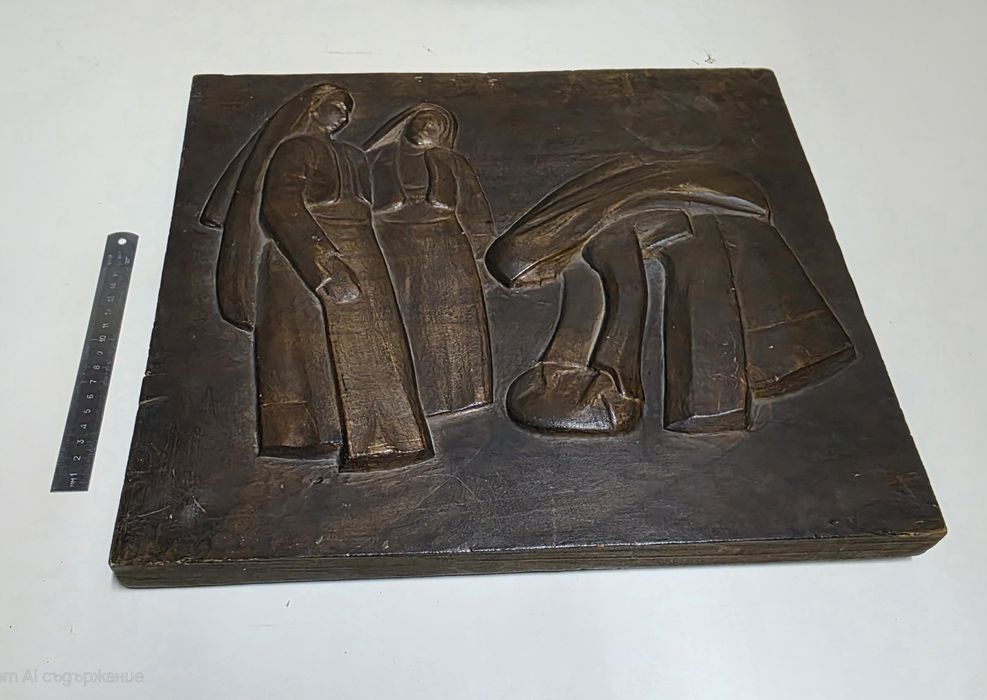 Ръчна дърворезба,пано