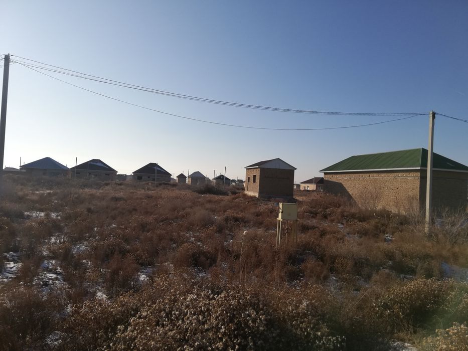 Байтерек 3 те жер