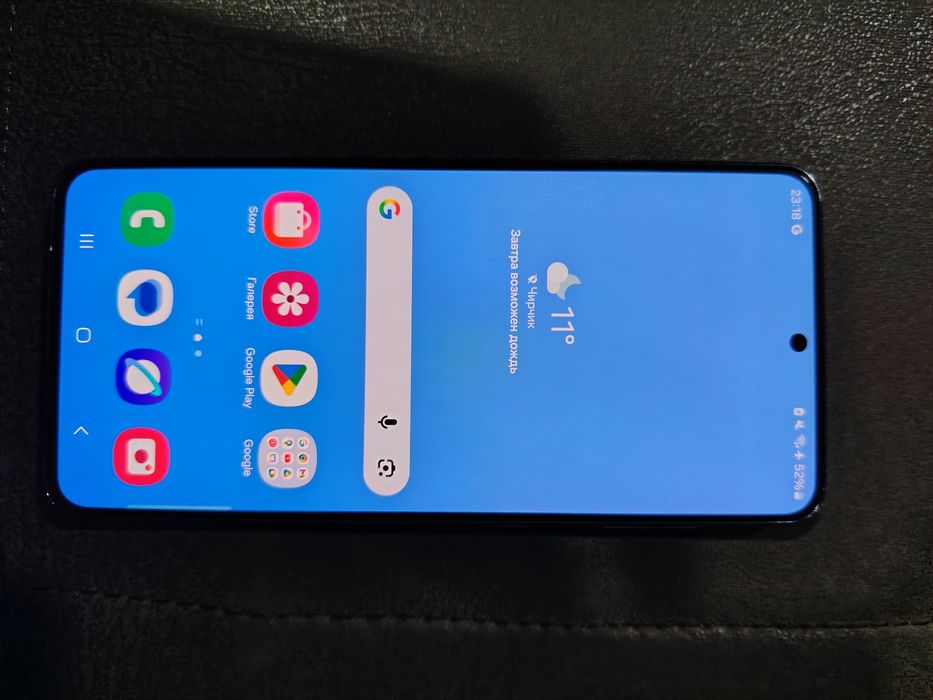 Samsung s21 5g 6/128