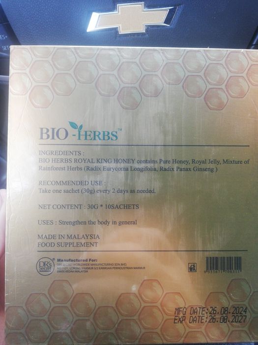 Био herbs bio хёрбс