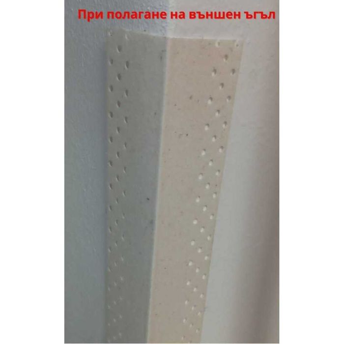 Strait-flex TUFF TAPE - композитна лента 30м