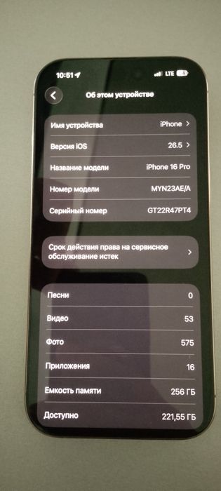 Iphone 16 pro telefoni