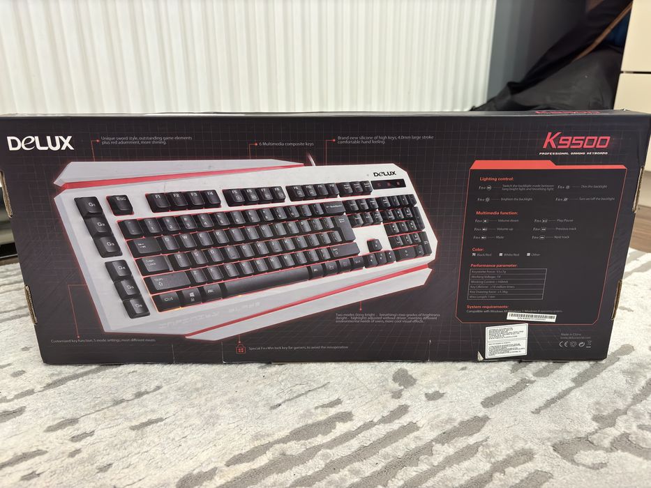 Геймърска клавиатура